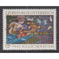 Austria 1713 MNH VF