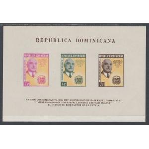 Dominican Republic 499a Souvenir Sheet MNH VF