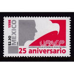 Mexico 2073 MNH VF