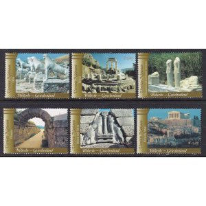 UN Vienna 352a-352f MNH VF