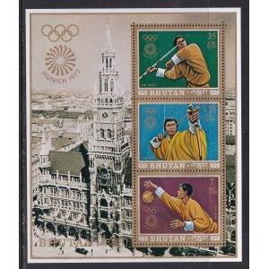 Bhutan 147Gh Summer Olympics Souvenir Sheet MNH VF