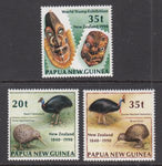 Papua New Guinea 739-741 MNH VF