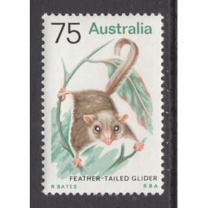 Australia 572 Glider MNH VF