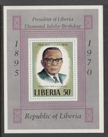 Liberia 533 Souvenir Sheet MNH VF