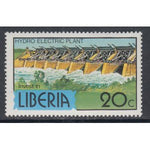 Liberia 756 MNH VF