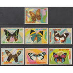 Equatorial Guinea 7701-7707 Butterflies MNH VF