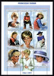 Chad 714 Princess Diana Souvenir Sheet MNH VF