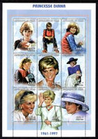 Chad 714 Princess Diana Souvenir Sheet MNH VF