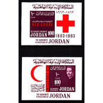 Jordan 418 Red Cresent Footnoted Souvenir Sheets MNH VF