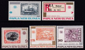 Papua New Guinea 389-394 Stamp on Stamp MNH VF