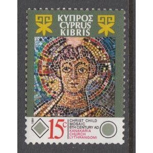 Cyprus 776 MNH VF