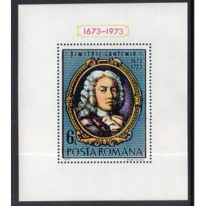 Romania 2427 Souvenir Sheet MNH VF