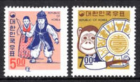 South Korea 592-593 MNH VF