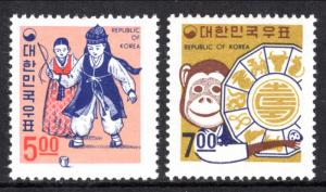 South Korea 592-593 MNH VF