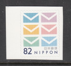 Japan 4201 MNH VF