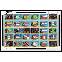 Panama 554-583 Soccer Overprinted Pane MNH VF