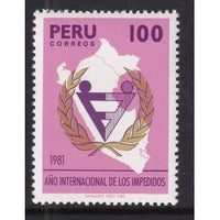 Peru 756A MNH VF