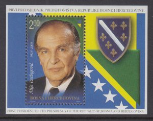 Bosnia and Herzegovina 451 Souvenir Sheet MNH VF