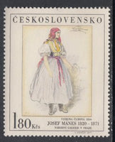 Czechoslovakia 1782 Painting MNH VF