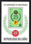 Zaire 1204 Souvenir Sheet MNH VF