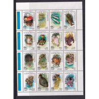 Chile 967 Marine Life Souvenir Sheet MNH VF