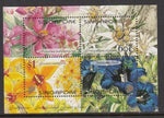 Singapore 988a Flowers Souvenir Sheet MNH VF