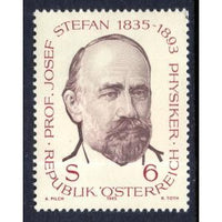 Austria 1307 MNH VF