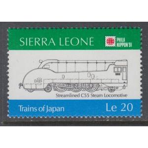 Sierra Leone 1344 Train MNH VF