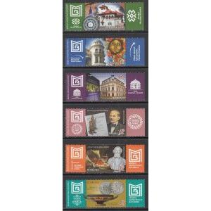 Romania 5961-5966 MNH VF