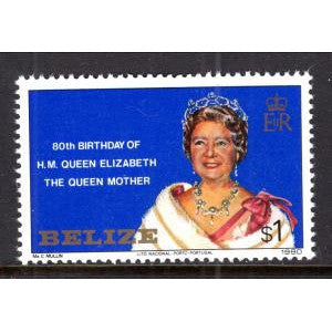 Belize 523 Queen Mother MNH VF