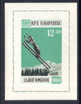 Albania 709A Olympics Skiier Imperf Souvenir Sheet MNH VF