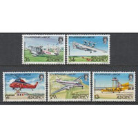 Alderney 18-22 MNH VF