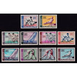 Ajman 27-36 Summer Olympics MNH VF