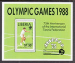 Liberia 1096 Summer Olympics Souvenir Sheet MNH VF