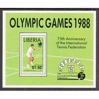 Liberia 1096 Summer Olympics Souvenir Sheet MNH VF