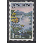 Hong Kong 368 MNH VF