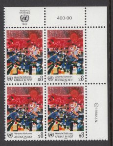 UN Vienna 57 Inscription Plate Block MNH VF