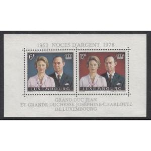 Luxembourg 607 Souvenir Sheet MNH VF
