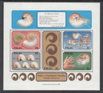 Palau 203 Seashells Souvenir Sheet MNH VF