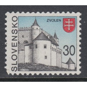 Slovakia 156 MNH VF