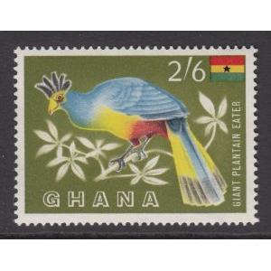 Ghana 58 Bird MNH VF