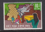 Viet Nam 368 MNH VF