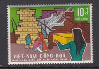 Viet Nam 368 MNH VF