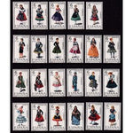 Spain 1392-1444 Costumes MNH VF