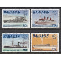 Bahamas 947-950 Ships MNH VF