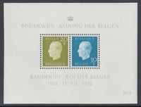 Belgium 952 Souvenir Sheet MNH VF