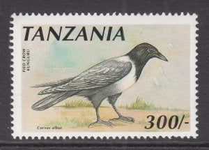 Tanzania 616A Bird MNH VF