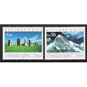 UN Geneva 211-212 UNESCO MNH VF