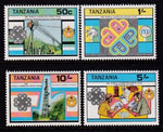 Tanzania 229-232 MNH VF