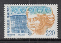 France 2112 MNH VF